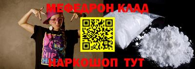 марихуана Апрелевка