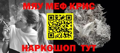мдпв Аргун