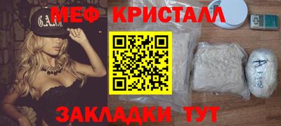 мдпв Аргун