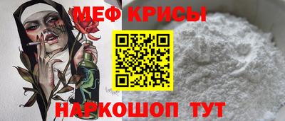мдпв Аргун