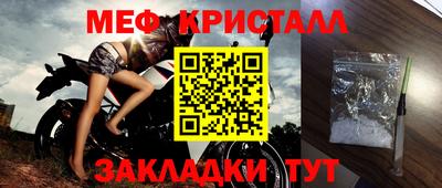 мдпв Аргун