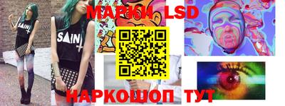 mdpv Балахна