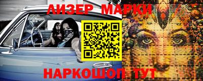 мдпв Аргун