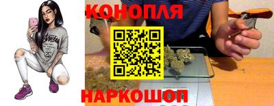 прущие крисы Апшеронск
