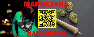 мдпв Аргун