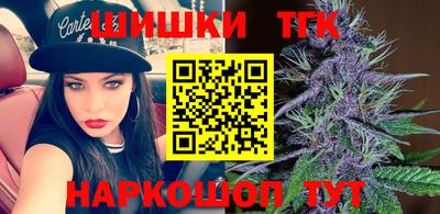 прущие крисы Апшеронск