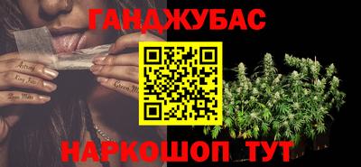 мдпв Аргун
