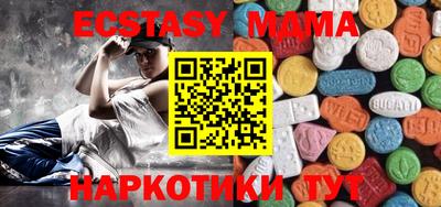 марихуана Апрелевка