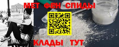 марихуана Апрелевка
