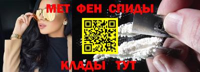 кокаин премиум Балашиха