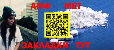мдпв Аргун