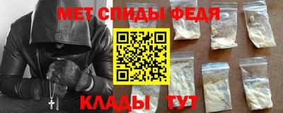 мдпв Аргун