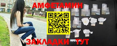 марихуана Апрелевка