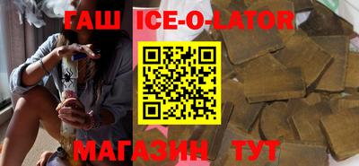 мдпв Аргун