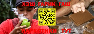 мдпв Аргун