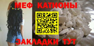 марихуана Апрелевка