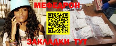 марихуана Апрелевка