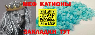мдпв Аргун