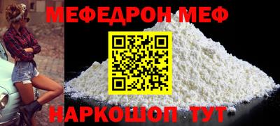 марихуана Апрелевка